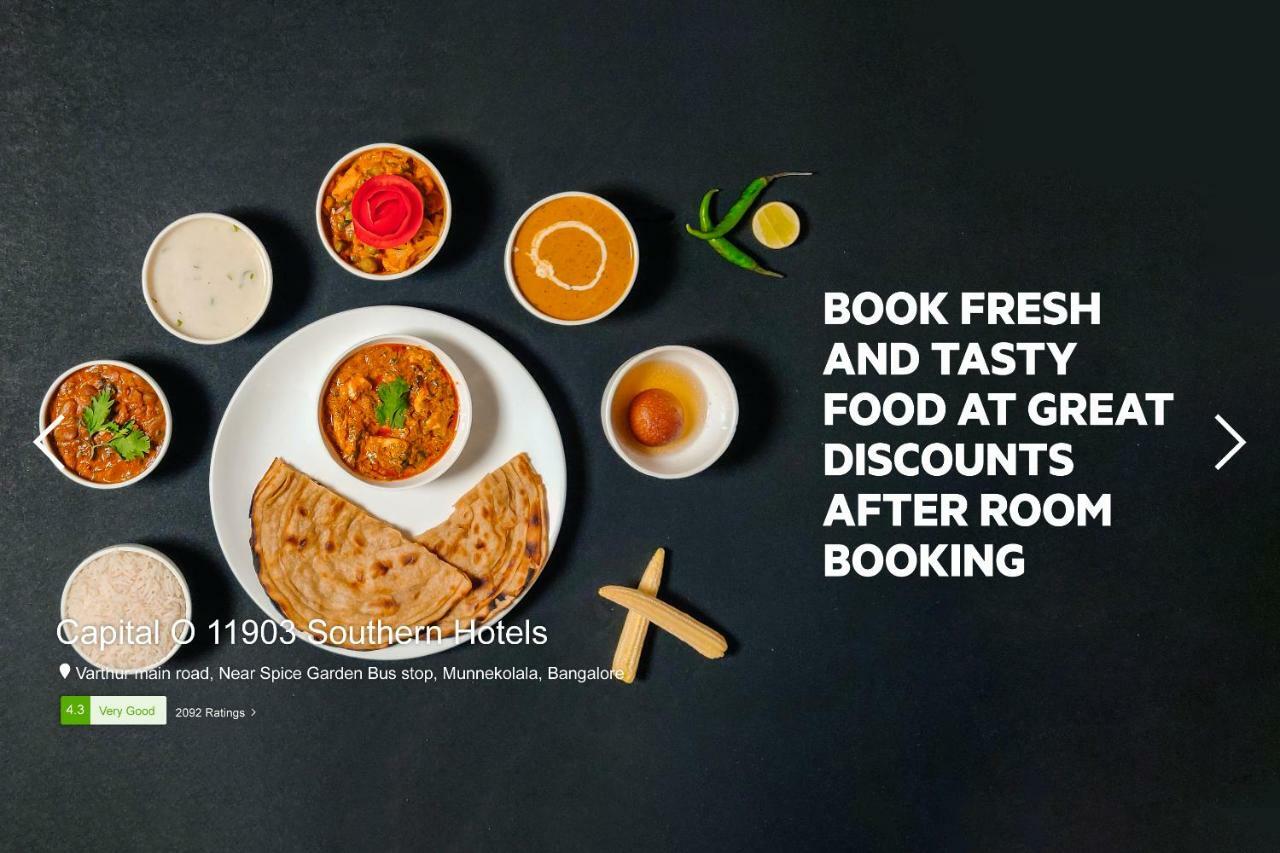 สปอต ออน 37646 โฮเต็ล เซ็นเตอร์ พลาซา Hotel ซิลชาร์ ภายนอก รูปภาพ